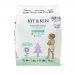 Kit and Kin, Pieluchomajtki Nappy Pants 7 XXL (17kg+), Giraffe/Sloth, 16 szt.