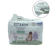 Kit and Kin, PROMOCJA 50%, Pieluszki Jednorazowe 4 Maxi Plus (9-14kg), Fox/Tiger, 32 szt.., ROZDARTE OPAKOWANIE