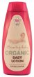 Beaming Baby, Hypoalergiczny Balsam do Ciała, 250ml